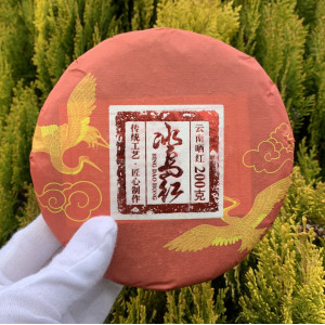 Черный (Красный) чай Дянь Хун Талисман удачи блин 200 г 2021 год